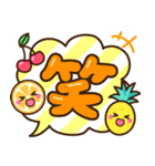 夏の日常♡デカ文字スタンプ（個別スタンプ：15）