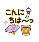 夏の日常♡デカ文字スタンプ（個別スタンプ：19）