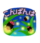 夏の日常♡デカ文字スタンプ（個別スタンプ：20）