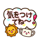 夏の日常♡デカ文字スタンプ（個別スタンプ：26）