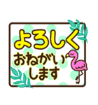 夏の日常♡デカ文字スタンプ（個別スタンプ：29）
