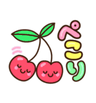 夏の日常♡デカ文字スタンプ（個別スタンプ：34）