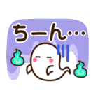 夏の日常♡デカ文字スタンプ（個別スタンプ：36）