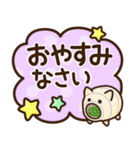 夏の日常♡デカ文字スタンプ（個別スタンプ：37）