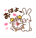 うさぎ♡毎日使える言葉（個別スタンプ：1）