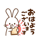 うさぎ♡毎日使える言葉（個別スタンプ：2）