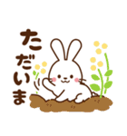 うさぎ♡毎日使える言葉（個別スタンプ：5）