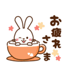 うさぎ♡毎日使える言葉（個別スタンプ：7）