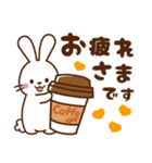 うさぎ♡毎日使える言葉（個別スタンプ：8）