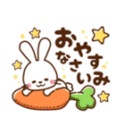 うさぎ♡毎日使える言葉（個別スタンプ：10）