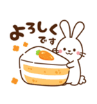 うさぎ♡毎日使える言葉（個別スタンプ：11）
