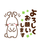 うさぎ♡毎日使える言葉（個別スタンプ：12）