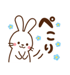 うさぎ♡毎日使える言葉（個別スタンプ：13）