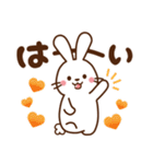 うさぎ♡毎日使える言葉（個別スタンプ：14）