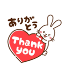 うさぎ♡毎日使える言葉（個別スタンプ：17）