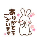 うさぎ♡毎日使える言葉（個別スタンプ：18）