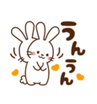うさぎ♡毎日使える言葉（個別スタンプ：24）