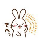 うさぎ♡毎日使える言葉（個別スタンプ：25）