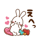 うさぎ♡毎日使える言葉（個別スタンプ：26）