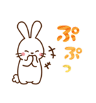 うさぎ♡毎日使える言葉（個別スタンプ：27）