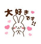 うさぎ♡毎日使える言葉（個別スタンプ：31）