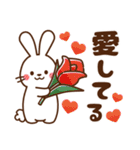 うさぎ♡毎日使える言葉（個別スタンプ：32）