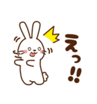 うさぎ♡毎日使える言葉（個別スタンプ：34）