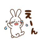 うさぎ♡毎日使える言葉（個別スタンプ：37）
