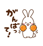 うさぎ♡毎日使える言葉（個別スタンプ：38）