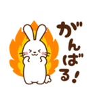 うさぎ♡毎日使える言葉（個別スタンプ：39）