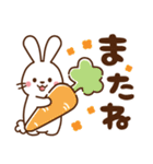 うさぎ♡毎日使える言葉（個別スタンプ：40）