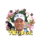ポチャッコ ちいさなスタンプ（個別スタンプ：2）