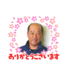 ポチャッコ ちいさなスタンプ（個別スタンプ：20）