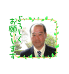 ポチャッコ ちいさなスタンプ（個別スタンプ：36）