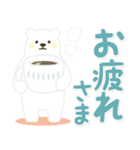 【でか文字敬語】黄色ほっぺのしろくまさん（個別スタンプ：10）