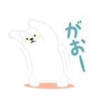 【でか文字敬語】黄色ほっぺのしろくまさん（個別スタンプ：18）