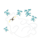 【でか文字敬語】黄色ほっぺのしろくまさん（個別スタンプ：24）