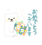 【でか文字敬語】黄色ほっぺのしろくまさん（個別スタンプ：29）