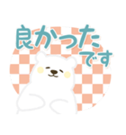 【でか文字敬語】黄色ほっぺのしろくまさん（個別スタンプ：33）