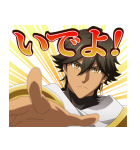 FGOキャメロット（個別スタンプ：7）