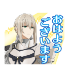 FGOキャメロット（個別スタンプ：13）