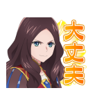 FGOキャメロット（個別スタンプ：14）