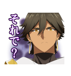 FGOキャメロット（個別スタンプ：22）