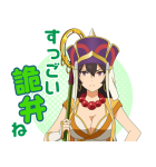 FGOキャメロット（個別スタンプ：28）