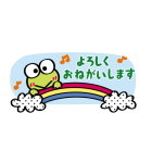 けろけろけろっぴ ちいさなスタンプ（個別スタンプ：3）