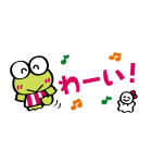 けろけろけろっぴ ちいさなスタンプ（個別スタンプ：5）