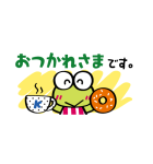 けろけろけろっぴ ちいさなスタンプ（個別スタンプ：14）