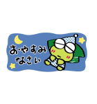 けろけろけろっぴ ちいさなスタンプ（個別スタンプ：16）