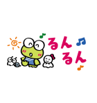 けろけろけろっぴ ちいさなスタンプ（個別スタンプ：23）