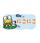 けろけろけろっぴ ちいさなスタンプ（個別スタンプ：24）